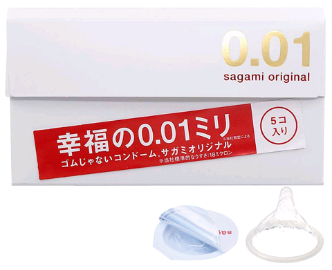 Mua Sagami Original 0.0 mỏng nhất thế giới